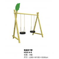 幼儿园高级托育系列托育轮胎秋千桥