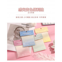 76*76便利贴 便签本 记事贴 n次贴 彩色便签 粘性好