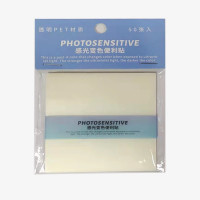 新品发光腰封款便利贴 便签本记事贴n次
