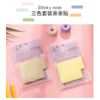 三色套装 便利贴 便签贴索引贴 创意文具