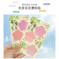 透明便利贴bopp 变色花花 N次贴 学生用品 粘性强