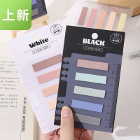 复古莫兰迪色系索引贴学生用透明便利贴透明