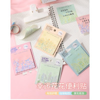 可撕原创便签本批发批发学生可爱便条纸迷你少女心网红N次贴