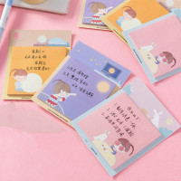 便利贴彩纸中秋款 少女 便签本 N次贴 学生用品