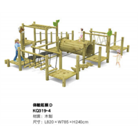 幼儿园高级托育系列托育户外大型玩具体能拓展d