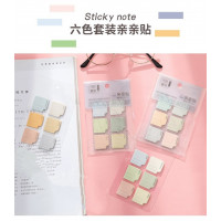 亲亲贴 便利贴 便签贴 索引贴 创意文具线条