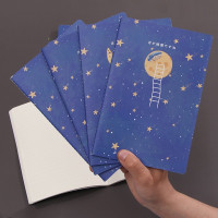 笔记本 学生用品 文具 日系今晚月色真美 日记本
