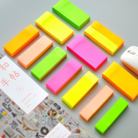 创意便签条子 记事留言贴广告便利贴定制