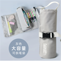 中小学学生文具袋大容量可爱学生文具用品