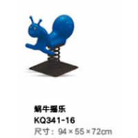 幼儿园高级托育系列托育户外玩具蜗牛遥乐