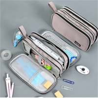 中小学学生文具袋大容量可爱学生文具用品