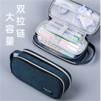中小学学生文具袋大容量可爱学生文具用品