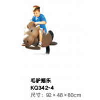 幼儿园高级托育系列托育户外玩具毛驴遥乐