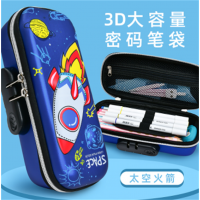 中小学学生文具袋大容量可爱学生文具用品