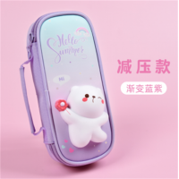 中小学学生文具袋大容量可爱学生文具用品