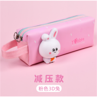 中小学学生文具袋大容量可爱学生文具用品