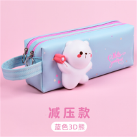 中小学学生文具袋大容量可爱学生文具用品