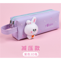 中小学学生文具袋大容量可爱学生文具用品