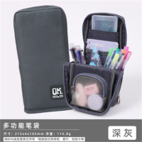 中小学学生文具袋大容量可爱学生文具用品