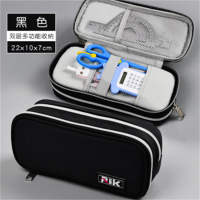 中小学学生文具袋大容量可爱学生文具用品