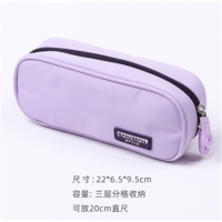 中小学学生文具袋大容量可爱学生文具用品