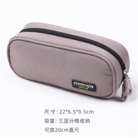中小学学生文具袋大容量可爱学生文具用品