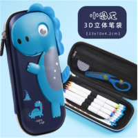中小学学生文具袋大容量可爱学生文具用品