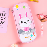 中小学学生文具袋大容量可爱学生文具用品