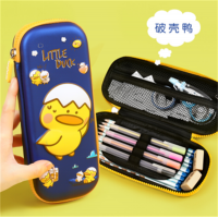 中小学学生文具袋大容量可爱学生文具用品
