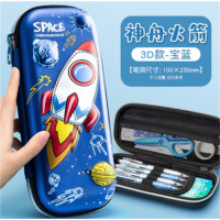 中小学学生文具袋大容量可爱学生文具用品