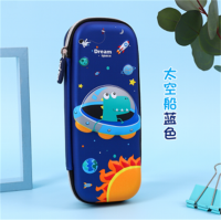 中小学学生文具袋大容量可爱学生文具用品