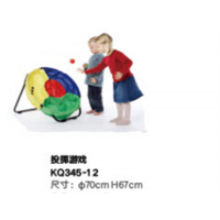幼儿园高级托育系列托育户外运动组合投掷游戏