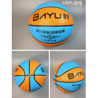 足球儿童小学生专用球幼儿园教学训练比赛专用篮球