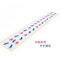 幼儿园户外游乐设施益智玩具系列感觉统合脚步器