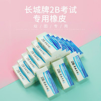 橡皮擦卡通小奖品橡皮檫学生奖励可爱创意小学生小礼品儿童幼儿园
