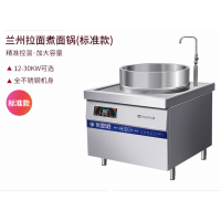 拉面煮面煲汤卤肉炉304不锈钢电磁灶复合底品字锅