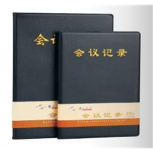 会议记录本笔记本记事本记事簿工作日记本图1