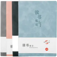 科目数学笔记本学生用科目本套装初高中学生语文课堂笔记大号加厚记事本教师备课本