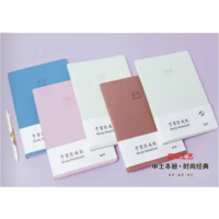 科目数学笔记本学生用科目本套装初高中学生语文课堂笔记大号加厚记事本教师备课本