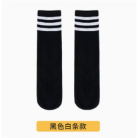 中小学生简约长款条纹潮流长袜