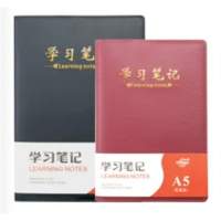 贴芯本笔记本子简约学生个性创意记事本加厚日记本活页本