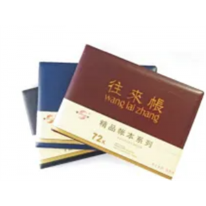 记账笔记本商务会议记事册皮面记事薄图1