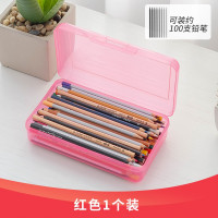 简约文具盒 文具储存收纳工具盒 塑料透明大容量铅笔盒
