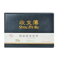 记账笔记本商务会议记事册皮面记事薄