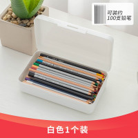 定制文具储存收纳工具盒 塑料透明大容量铅笔盒