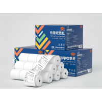 学校公司办公用品热敏收银纸