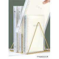 学生用品办公用品笔记本pp金属活页夹彩色