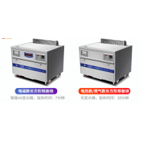 电磁电热商用日式铁板烧优厨派燃气正方形酒店牛扒炉煎鱿鱼炒饭机