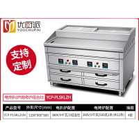 电热烧烤炉铁板烧电扒炉煎牛排煎鱼高温电烤炉大功率垫烤串机