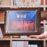 蝶边款A4框架亚克力荣誉证书奖牌 经销商加盟授权书